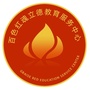 百色红魂立德红色教育ico
