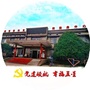 霞城街道五星村ico
