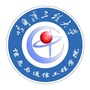 哈尔滨工程大学信通学院公众号ico