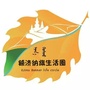 额济纳旗生活圈ico