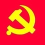 张炉集党建ico