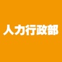 阳光城上海商管ico