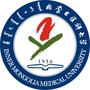 内蒙古医科大学招聘ico
