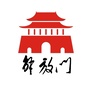 西安新城解放门城市治理ico
