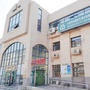 新港社区卫生服务中心ico