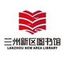 兰州新区图书馆ico