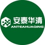 安泰华清公众号ico