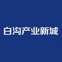 白沟产业新城公众号ico