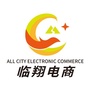 电商临翔ico