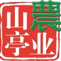 山亭农业ico