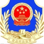 唐山丰南食事药闻ico