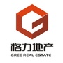 格力两江总部公园公众号ico