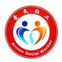 掇刀区爱民社工ico