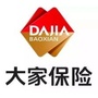 大家财险北京分公司公众号ico