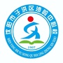 于洪区沙岭中心校ico