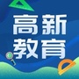 南昌高新区教育事业管理中心ico