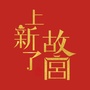 上新了生活馆ico