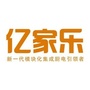 亿家乐厨房电器公众号ico