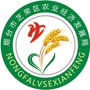 芝罘区农发局ico