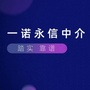 马驹桥求职邦ico