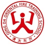 广东省清联消防职业培训学校公众号ico