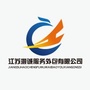 至诚蓝领网公众号ico