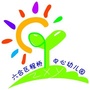 六合区程桥中心幼儿园ico