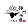 扬州城建ico