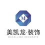 上海美凯龙装饰集团公众号ico