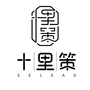 十里策躺美攻略ico