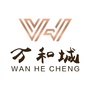 海伦金桥地产万和城项目ico
