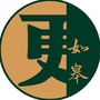 更如皋ico