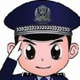 邢台市公安局信都分局ico