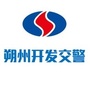 朔州开发交警ico