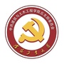 SUT建工党建公众号ico