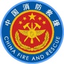 乌鲁木齐市达坂城消防ico