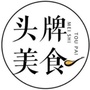 集美头牌美食ico