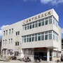 泰州市姜堰区沈高卫生院ico