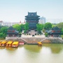 乐居城中ico