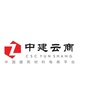 中建云商ico