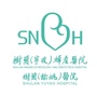 树兰余姚医院ico