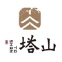 今日塔山ico