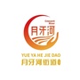 最美月牙河ico