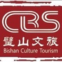 璧山文旅公众号ico