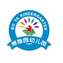 阳东博雅ico
