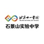 十一石景山ico