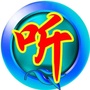 美妙情歌音乐公众号ico
