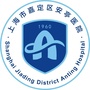 嘉定区安亭医院ico