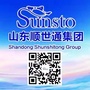 山东顺世通集团公众号ico