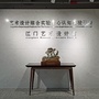 江门艺术设计馆ico